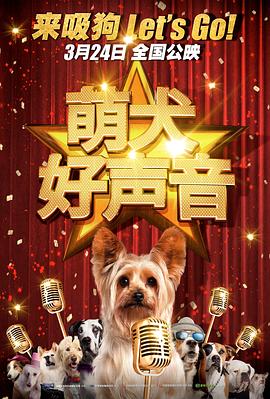 国产欧美日韩精品a在线观看高清
