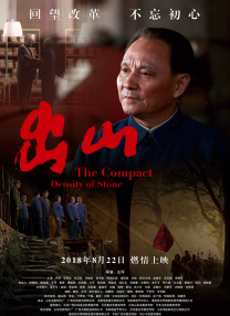 国产欧美日韩精品a在线观看高清